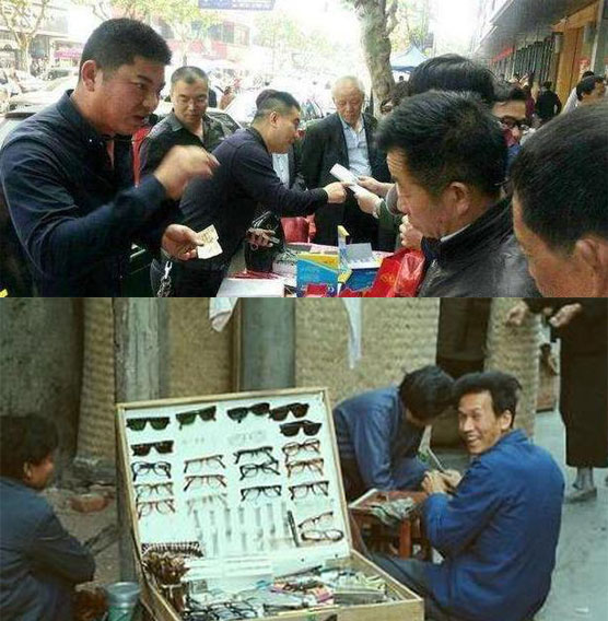 路邊攤老花鏡不能隨便買(mǎi) 路邊攤老花鏡不能隨便買(mǎi)