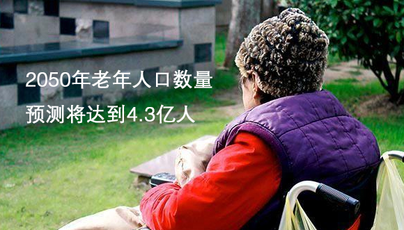 美麗島多焦鏡：選擇漸進多焦鏡，一定要到專業(yè)視光機構(gòu)驗配，佩戴舒適最重要