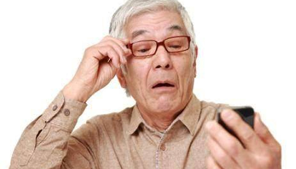 美麗島多焦鏡：選擇漸進多焦鏡，一定要到專業(yè)視光機構(gòu)驗配，佩戴舒適最重要