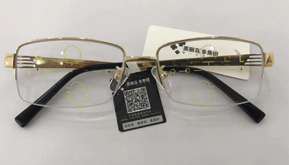 美麗島多焦鏡：選擇漸進多焦鏡，一定要到專業(yè)視光機構(gòu)驗配，佩戴舒適最重要