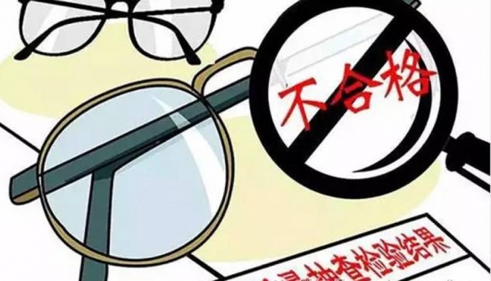 扔掉單焦換戴多焦老花鏡，國內(nèi)掀起了一場“換戴”熱潮