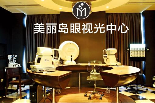 別吃了十幾塊錢老花鏡的“啞巴虧”！馬上免費(fèi)預(yù)約22項(xiàng)專業(yè)視力檢測(cè)