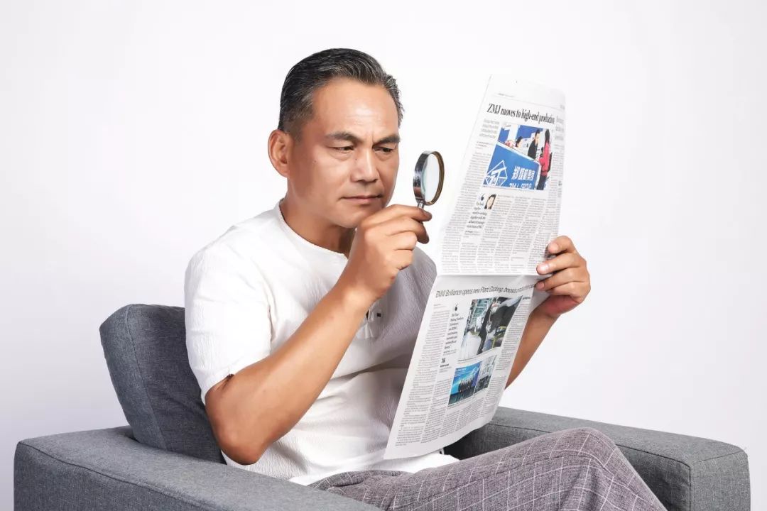 老花眼不可怕，眼睛5大保養(yǎng)技巧，讓衰老來得慢一點！