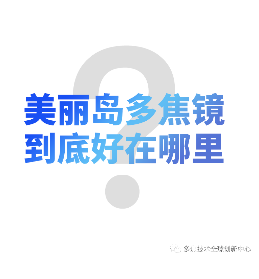 微信圖片_20210224192156.png 微信圖片_20210224192156.png