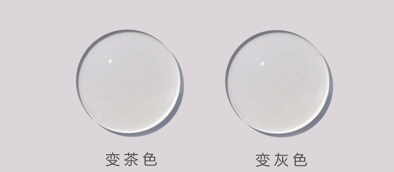 微信圖片_20210315113028.gif 微信圖片_20210315113028.gif