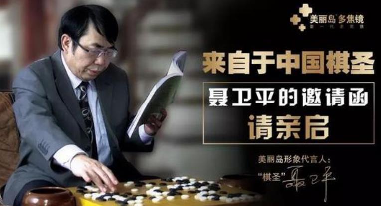 怎么佩戴老花鏡？驗(yàn)光 品牌 質(zhì)量 保養(yǎng)一個(gè)都不能少