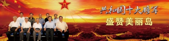 美麗島多焦鏡:十六年的堅守，只為老花眼打磨一副多焦鏡