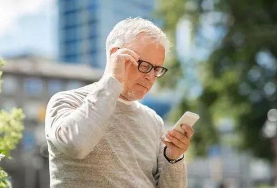 美麗島多焦鏡：戴老花鏡不驗(yàn)光，對眼睛造成傷害？