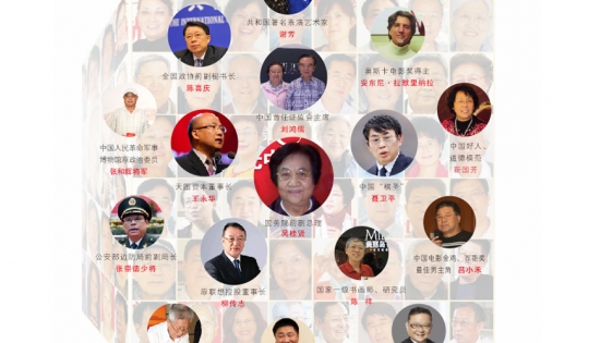 美麗島多焦鏡：廣受贊譽的會員服務，提升行業(yè)服務能力二十年